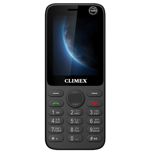 מכשיר כשר דור Climex C-200 4G