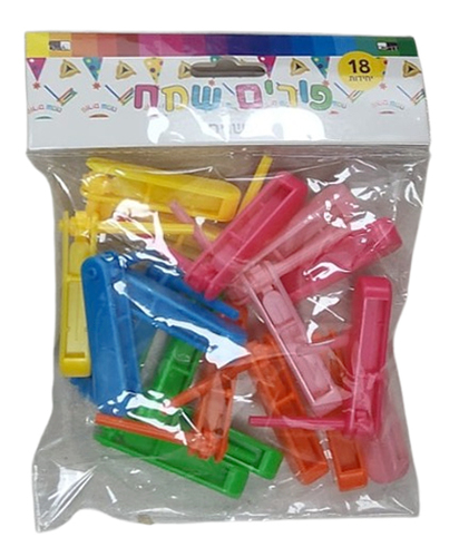 מארז 18 רעשן צבעוני מיני/ 4 ס''מ