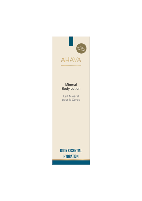אהבה תחליב גוף מינרלי 250 מ"ל | Mineral Body Lotion