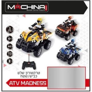 טרקטורון שטח 1:12 - Machina ATV MADNESS
