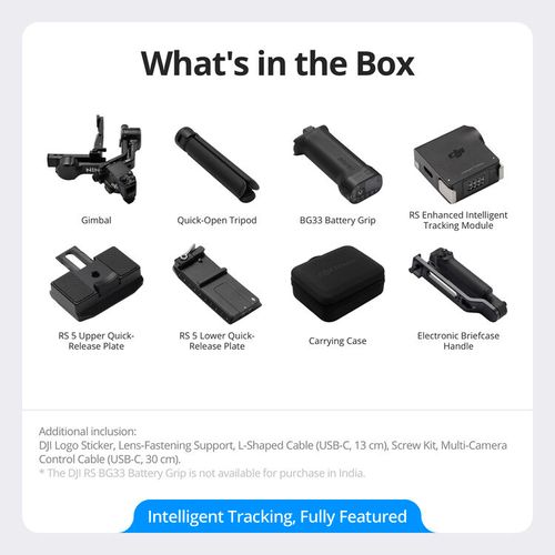 קיט גימבל עם מודול מעקב וידית אחיזה DJI RS 5 Combo Kit