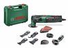 מולטיטול רב שימושי BOSCH PMF 250 CES 250W