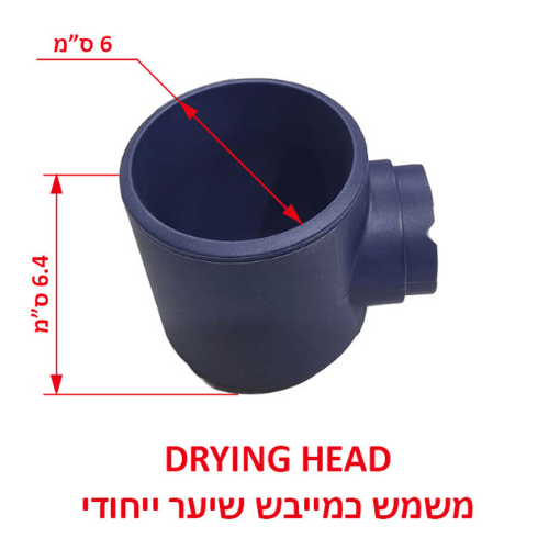 מייבש ומעצב שיער Gold Line Cosmo Pro 6000 ATL-893