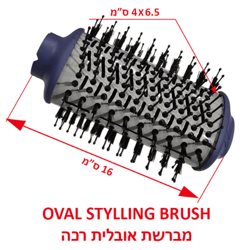 מייבש ומעצב שיער Gold Line Cosmo Pro 6000 ATL-893