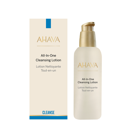 אהבה תחליב לניקוי פנים ועיניים 250 מ"ל | All-In-One Cleaning Lotion