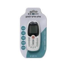 שלט למזגני טורנדו,SAGA, HISENSE, MIDEA ECO EURO AC-GPT-TO אקו יורו