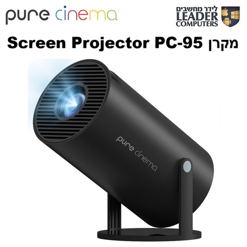 מקרן וידאו Pure Cinema PC-95 Screen Projector