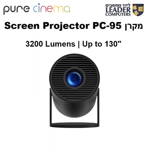 מקרן וידאו Pure Cinema PC-95 Screen Projector