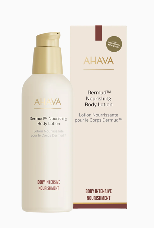 תחליב גוף מזין ™DERMUD לעור יבש ורגיש | DERMUD™ Nourishing Body Lotion