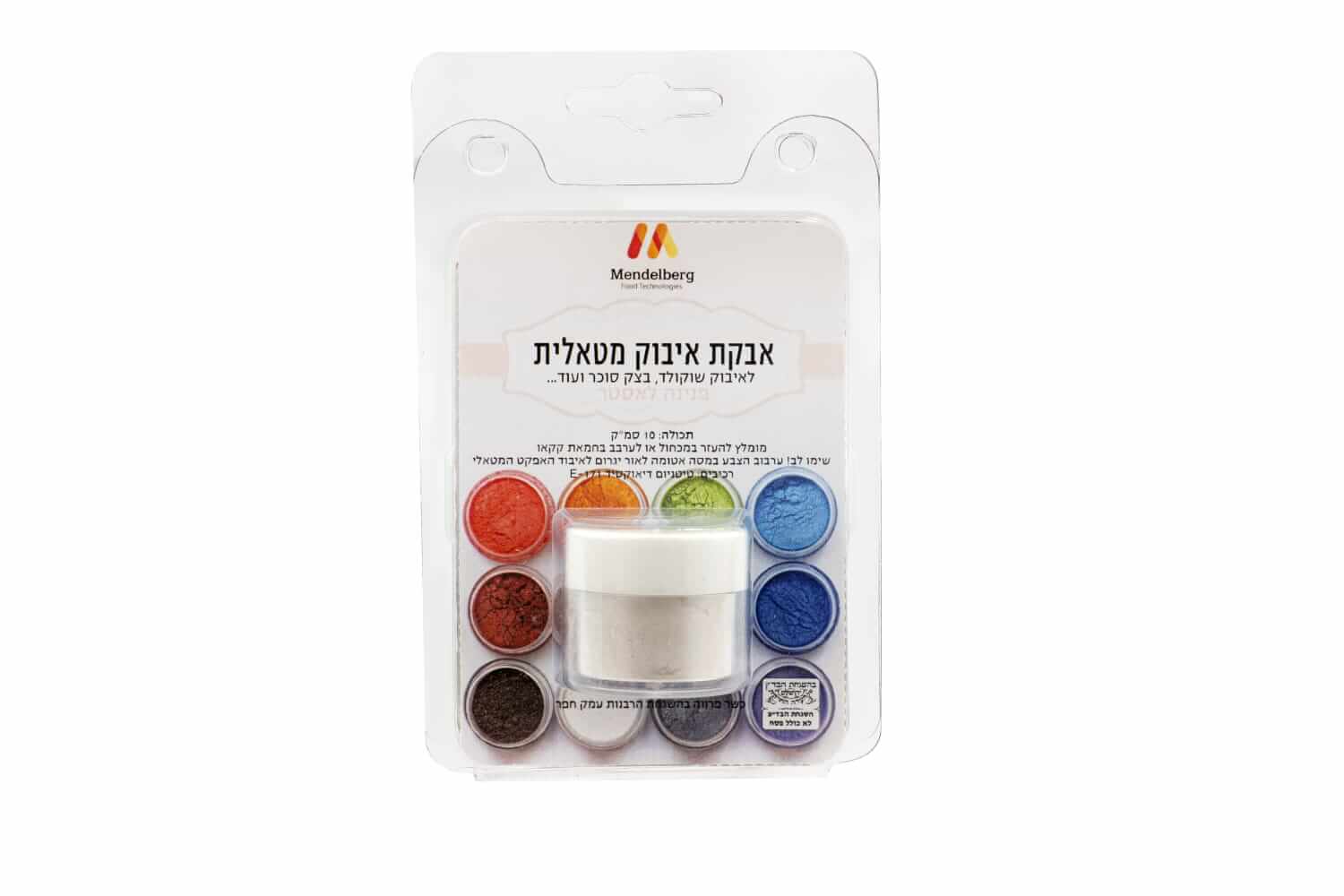 אבקת איבוק רוז גולד  100 סמ"ק 