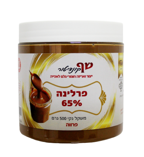 מחית פרלינה 65% 500 גרם בד