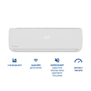 מזגן עילי 2 כ"ס Familyline Comfort Inverter 25 BTU-18000 פמילי