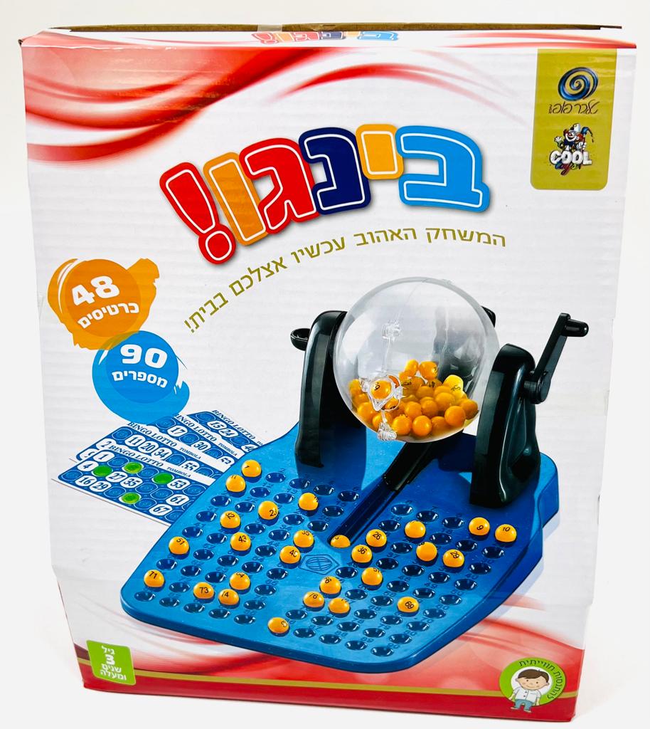 משחק בינגו