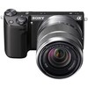 Sony Alpha NEX-5R Mirrorless Digital Camera with 18-55mm f/3.5-5.6 E-mount Zoom Lens
