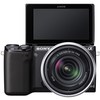 Sony Alpha NEX-5R Mirrorless Digital Camera with 18-55mm f/3.5-5.6 E-mount Zoom Lens