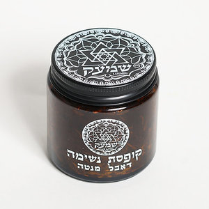 קופסת נשימה דאבל מנטה | שמעק