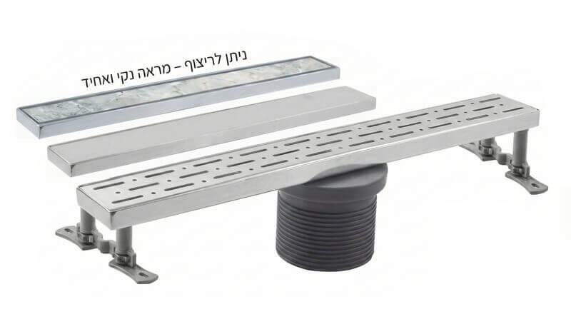 תעלת ניקוז נירוסטה למקלחון 60 ס"מ רויאל Royal
