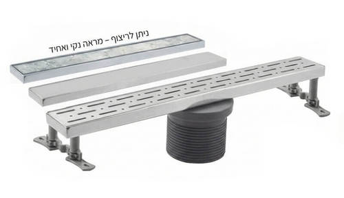 תעלת ניקוז נירוסטה למקלחון 60 ס