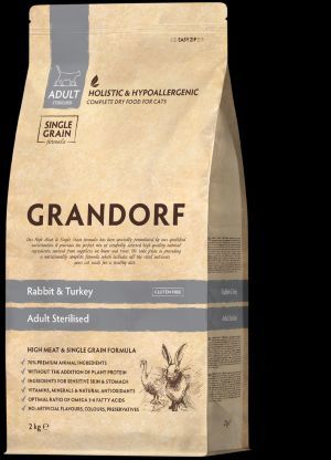 גרנדורף ארנבת מזון הוליסטי והיפואלרגני לחתולים מעוקרים ומסורסים בוגרים 2 ק
