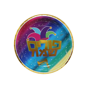 צלחות נייר איכותיות קטנות דגם