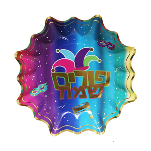 מגש פורים דגם