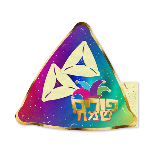 מפיות מהודרות בחיתוך אוזן המן דגם 'הקרנבל הגדול'
