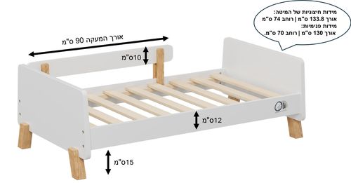 מיטת מעבר מעוצבת 