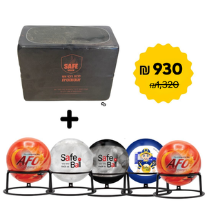 חבילת כיבוי אש - אמצעים לכיבוי שריפות - לבנה כיבוי אש + 5 כדורי כיבוי אש 