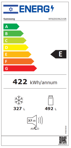 מקרר 852 ליטר דגם RF82DG9621SR עם קיוסק מלא 