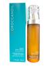 סרום גוף לילה 50 מ"ל מורוקאנויל | MOROCCANOIL