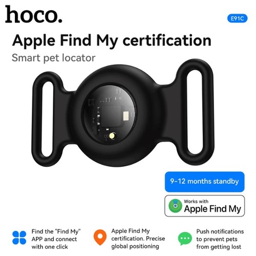 חיישן מעקב חפצים ובעלי חיים עם מתאם לקולר Hoco E91C Smart GPS Tracker Tiger