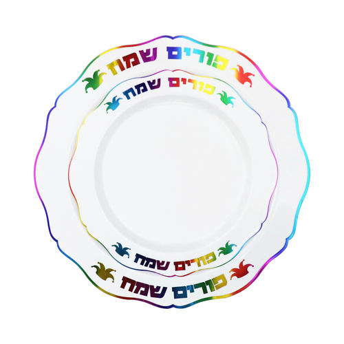 מארז צלחות קשיחות במיוחד לפורים - 16 יחידות