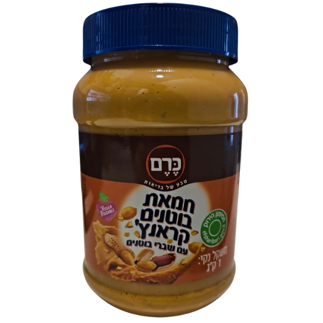 חמאת בוטנים קרנאץ