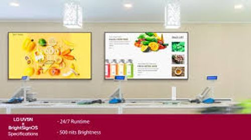 מסך מקצועי LG 49UH5Q-E 49 inch 24/7 4K UHD