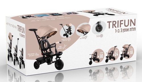 תלת אופן 3 ב 1 דגם TRIFUN RIDER עם כיסא נשכב ומסתובב 360 וגלגלי EVA ללא תקרים - שחור