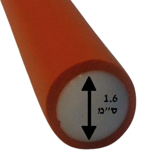 תלתליות כתומות 16 מ