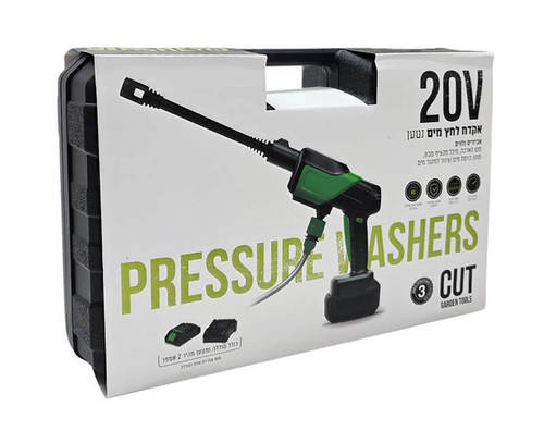 אקדח לחץ מים נטען 20V CUT – גרניק אלחוטי עם מזוודה קשיחה , ללא צורך בחיבור לחשמל