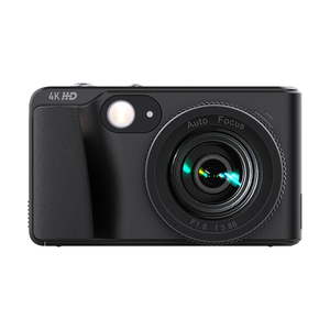 מצלמה דיגיטלית יו קאמרה U-CAMERA דגם S10 סאמויקס 