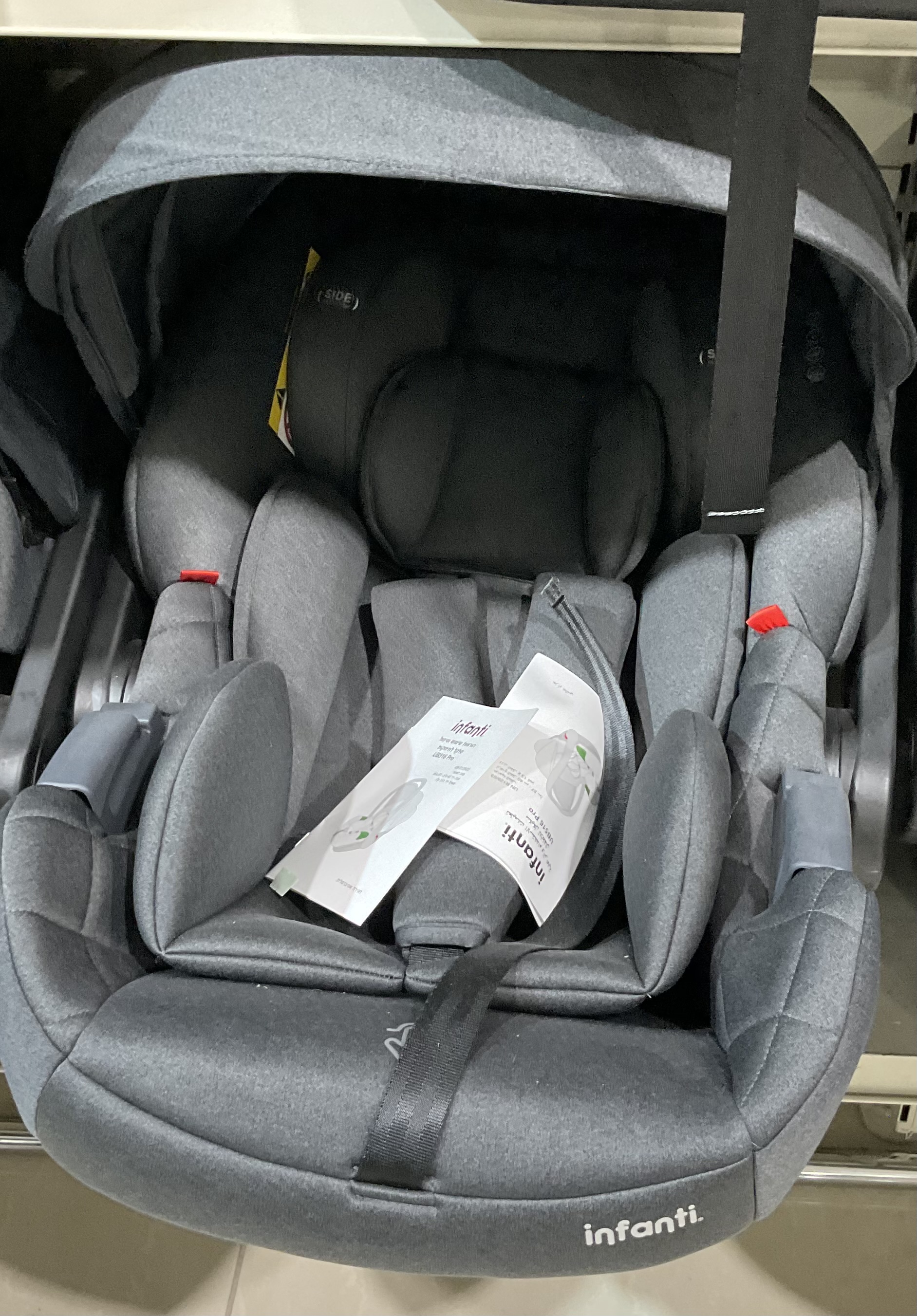 Infanti סל קל ביטיחות לרכב