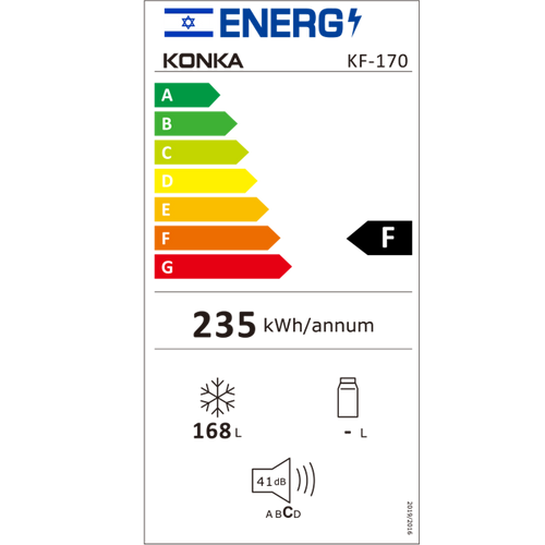 מקפיא 5 מגירות 168 ליטר Electra EL195 – נירוסטה, DEFROST