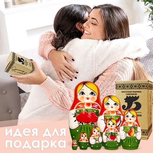 בבושקה מטריושקה מקורית 7 חלקים 7069
