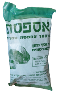 אספסת טרייה
