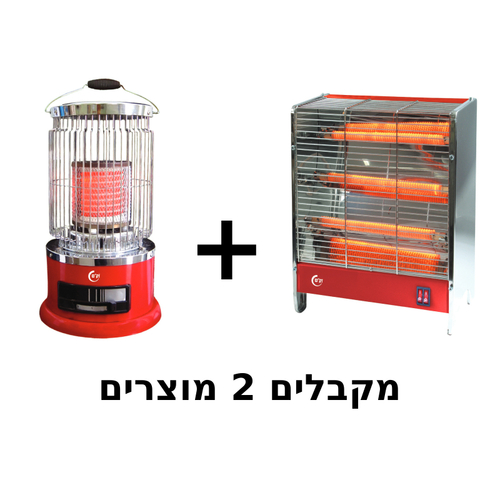  מקבלים 2 מוצרי חורף | תנור חימום עגול קרמי EF-616 זק
