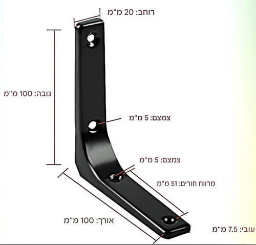 זוג זווית נירוסטה למד