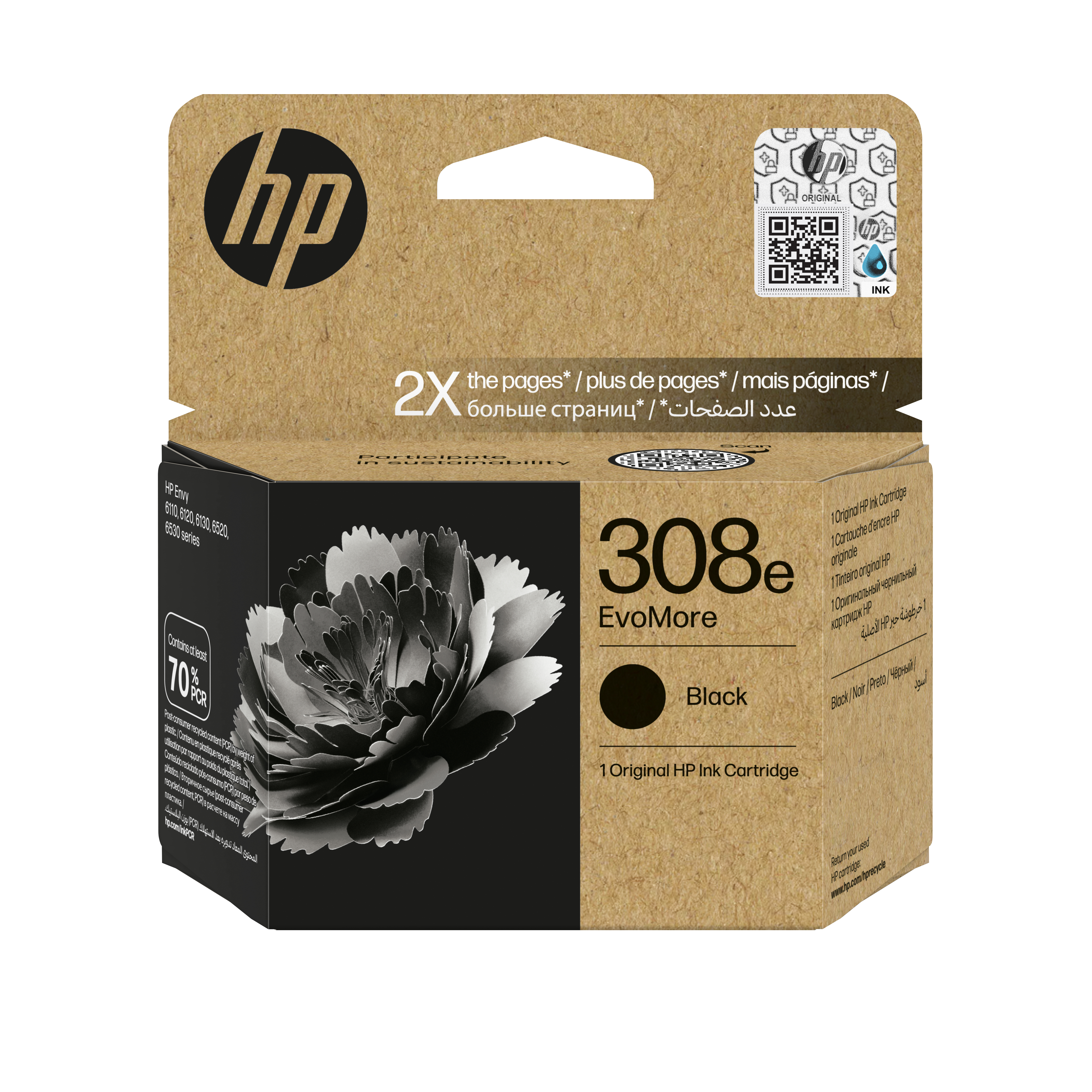 ראש דיו  כמות גדולה HP308e שחור 7FP22UE למדפסת HP2910 HP4320 