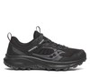 נעלי סאקוני Saucony Excursion TR17 | גברים