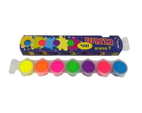 שרשרת צבעי גואש זוהרים 7 צבעים - 20 מ
