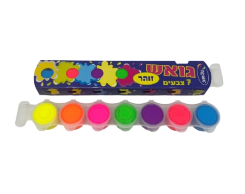 שרשרת צבעי גואש זוהרים 7 צבעים - 20 מ"ל