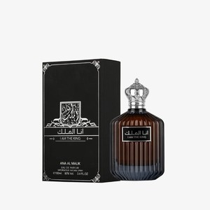 איי אם דה קינג ארד אל זעפראן א.ד.פ 100 מ”ל -I Am The King Ard Al Zaafaran EDP 100ML