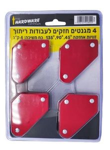 4 מגנטים חזקים לעבודות ריתוך